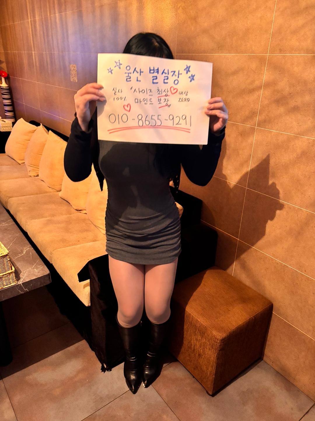 KakaoTalk_20250110_000404909_04.jpg